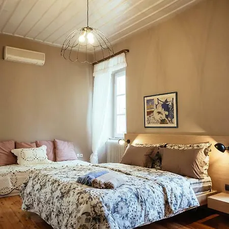 Casa Esperanza Appartamento *