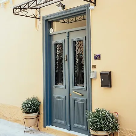 Διαμέρισμα Casa Esperanza