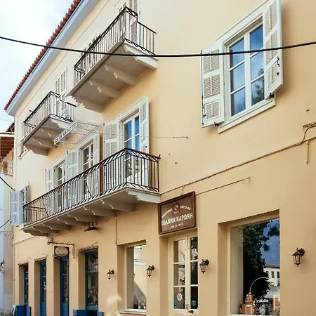Casa Esperanza Appartamento *