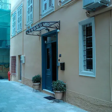 Διαμέρισμα Casa Esperanza Ναύπλιο