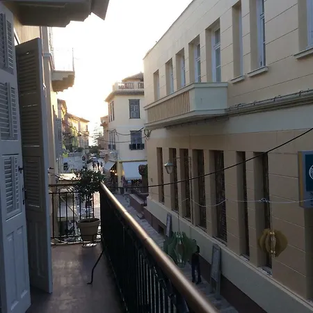 Casa Esperanza Appartamento Nauplia