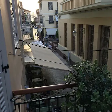 Διαμέρισμα Casa Esperanza Ναύπλιο